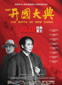 钻进去